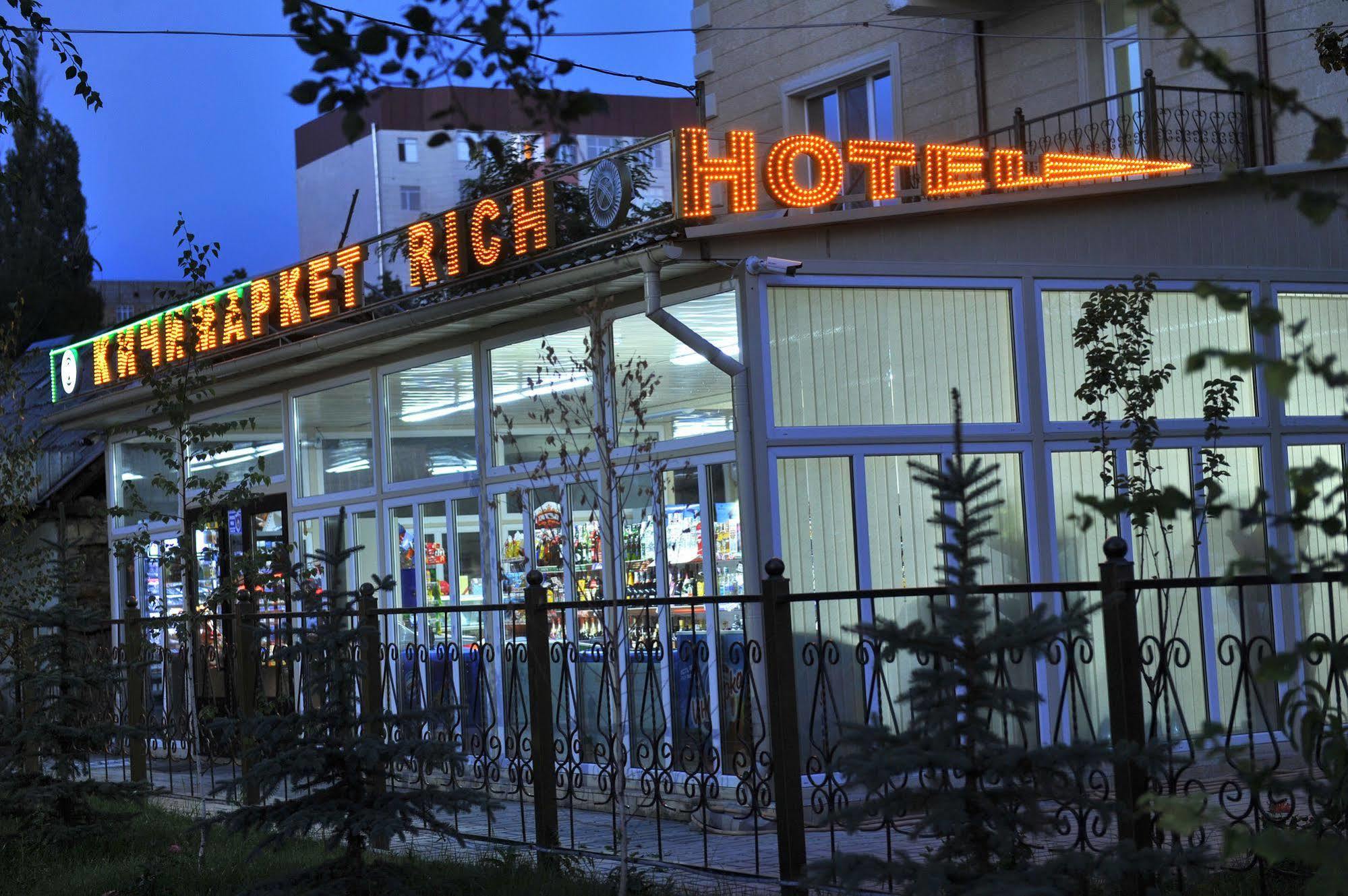 Rich Hotel Бішкек Екстер'єр фото